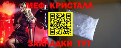 кокаин колумбия Бугуруслан