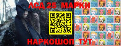 кокаин колумбия Бугуруслан