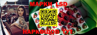 кокаин колумбия Бугуруслан