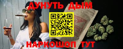 кокаин колумбия Бугуруслан