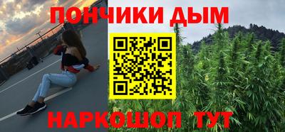 mdma Будённовск