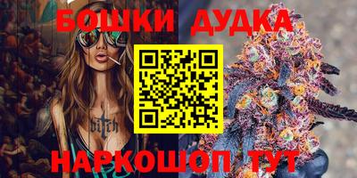 кокаин колумбия Бугуруслан