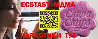 кокаин колумбия Бугуруслан