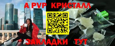 кокаин колумбия Бугуруслан