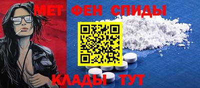 шишки Бузулук