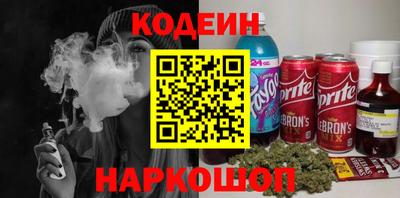 кокаин колумбия Бугуруслан