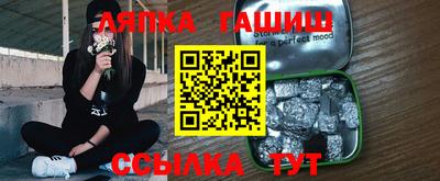 кокаин колумбия Бугуруслан