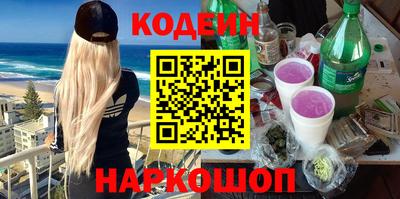 кокаин колумбия Бугуруслан